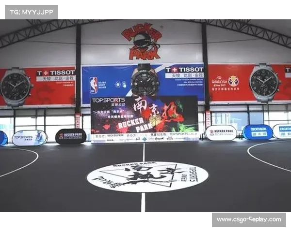 菲律宾MPBL联赛精彩对决 马尼拉SV对阵圣胡安骑士火热开战