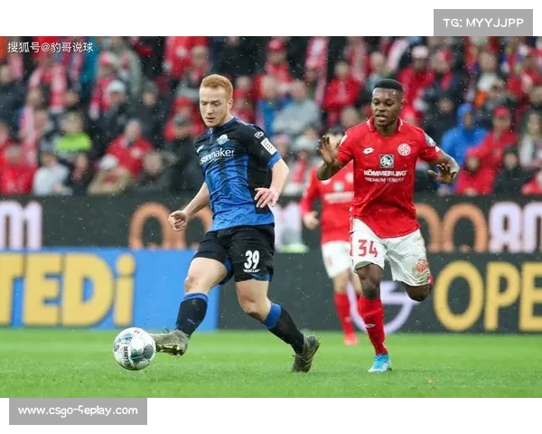 美因茨止跌回升，乌尔斯·费舍尔战术调整见效